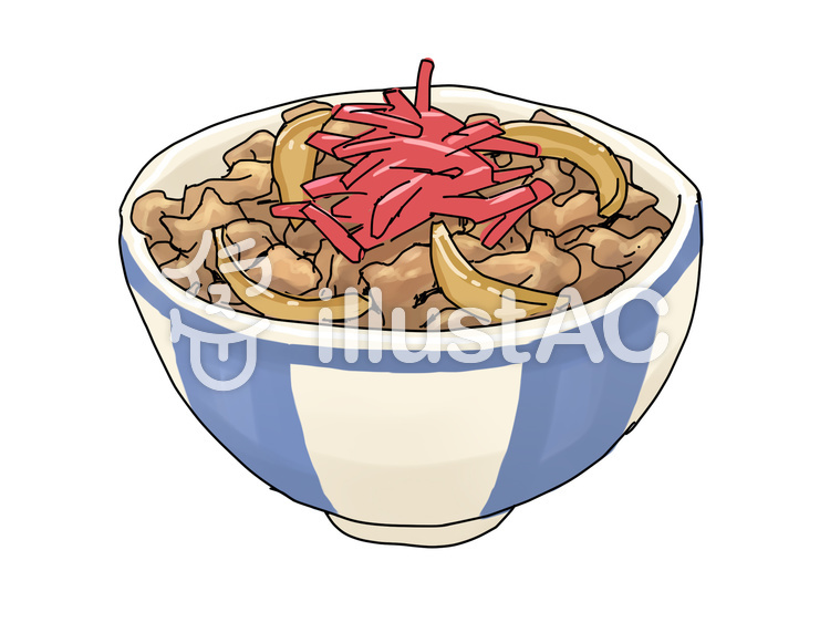 みんなで美味しくいただきます~牛丼~