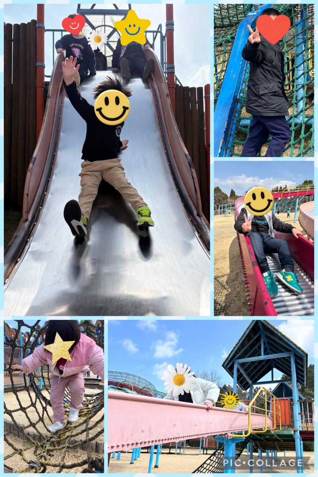 アスレチック公園