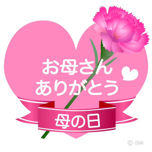 感謝の気持ちを込めて作ろう✨母の日プレゼント制作🌷