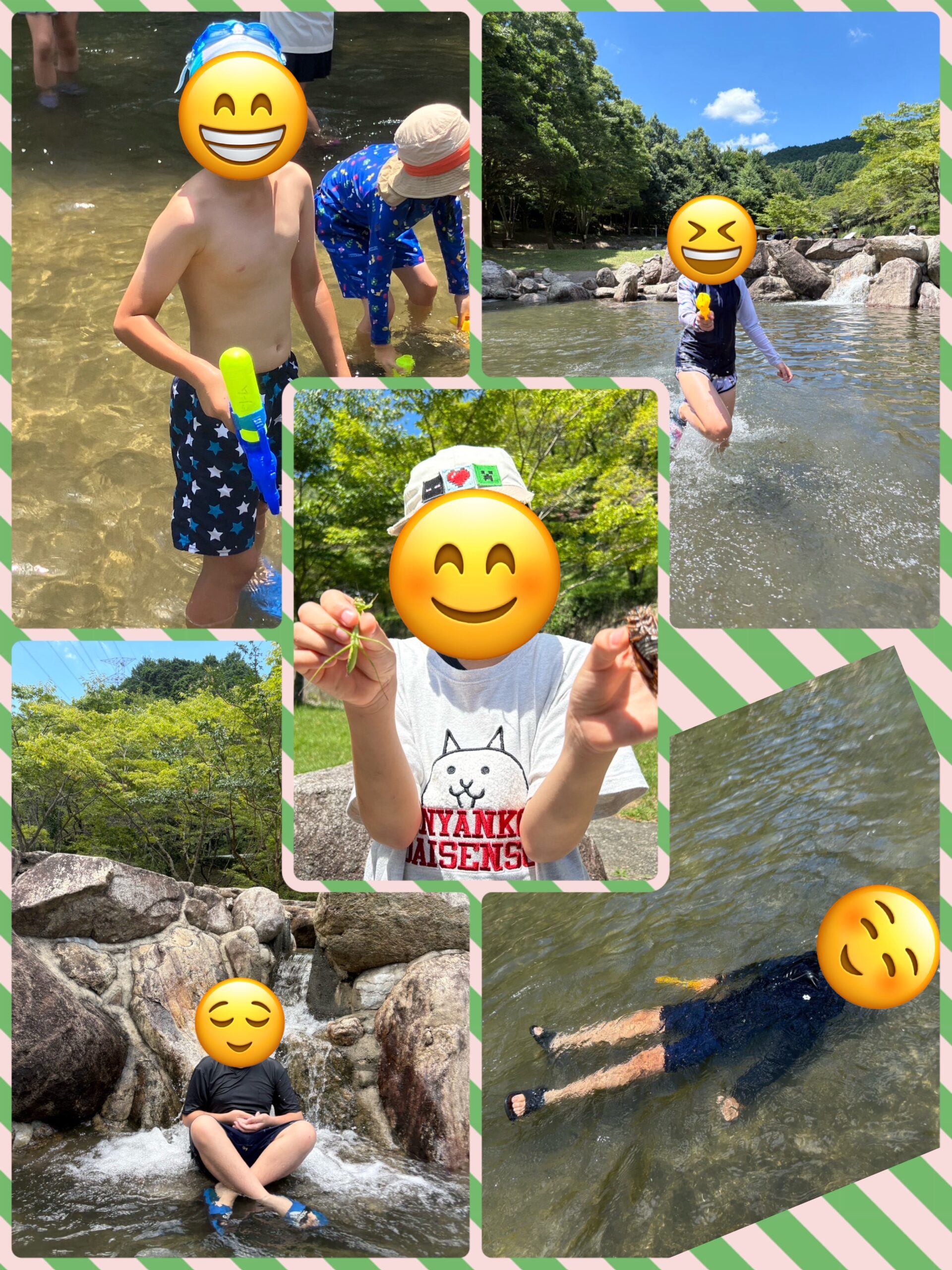 水遊び