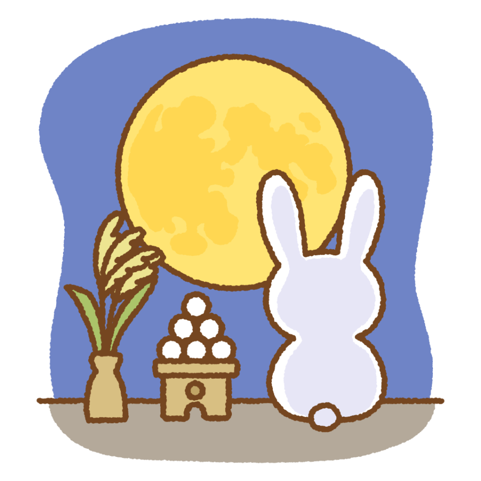 お団子飛ばしてキャッチして！お月見ゲーム🎑