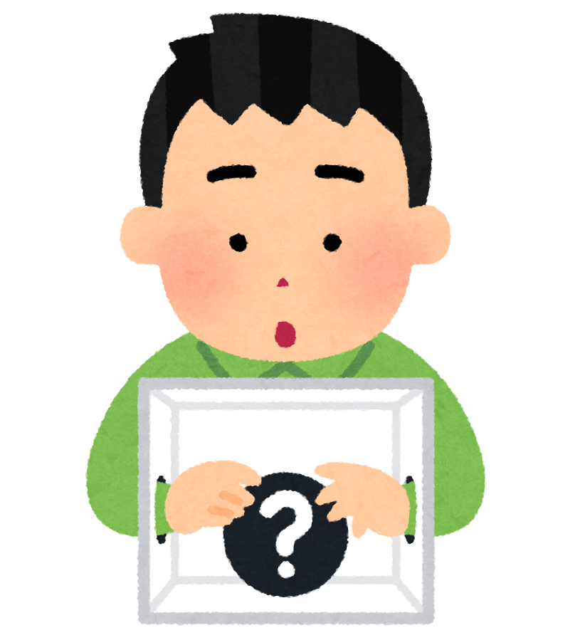 ドキドキワクワク🤩箱の中身は何じゃろな❕❓